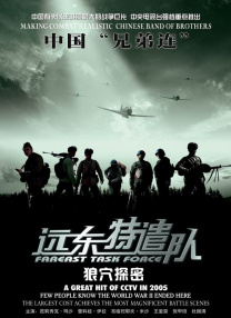 亚洲欧美日韩国产精品二区