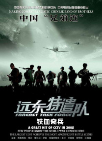 成人久久综合