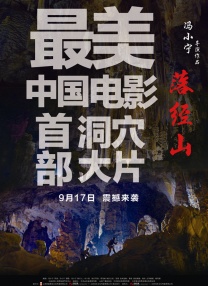 在线午夜
