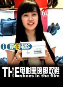 欧美一级大片免费看