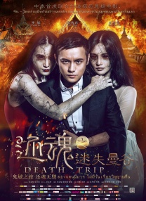 欧美视频精品
