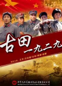 伊人老司机