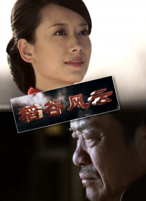 送外卖的打工妹