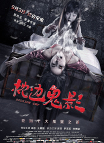 深夜福利免费视频