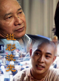 乖把奶罩脱了张开腿h别揉我小说