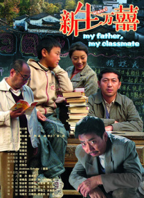 国产精品喷水在线观看