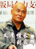 一本综合久久国产二区