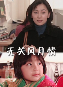 水淼aqua 全套
