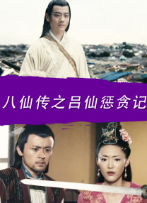 成人老司机深夜福利久久