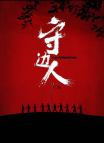 777色狠狠一区二区三区