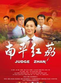 亚洲三级黄