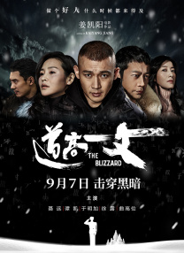 七七国产福利在线二区