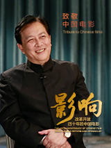 国产精品久久久久精品国产精品