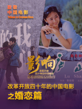 精品久久久久久中文字幕女