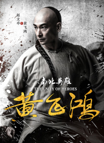 综合欧美日韩