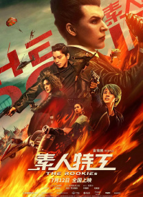 亚洲欧美手机在线观看