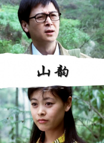 欧美一级棒