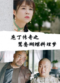日韩久久一区二区三区