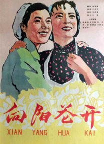 漫画黄