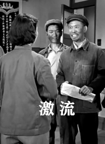 乐道订单