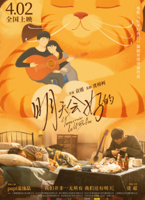 亚洲午夜免费福利视频