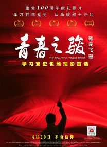 91短视频在线高清hd