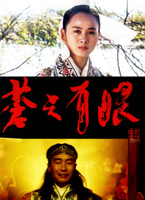 日狠狠
