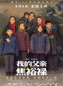 亚洲综合激情另类专区