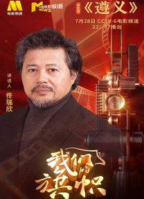 色狠狠综合天天综合综合