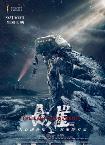 91黄色小视频