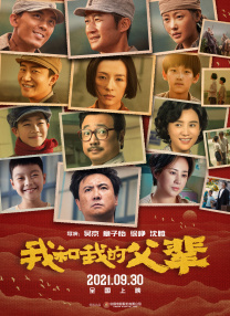 四虎国产精品永久免费网址