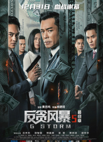 国产高清一区