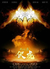 花蝴蝶亚洲一区二区三区