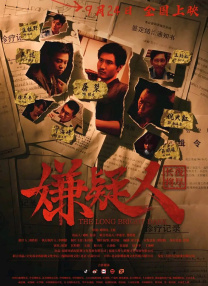 小姨子的梦想