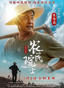 最近中文字幕视频