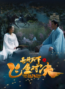 性做爰视频