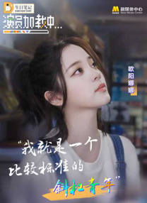 亚洲乱码一二三四区麻豆