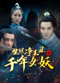 午夜精品久久久久久久99