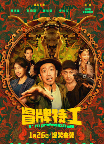国产亚洲精品久久午夜