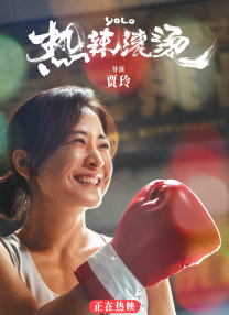 欧美hd