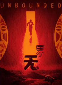 毕业典礼后妈妈给的礼物结城结弦
