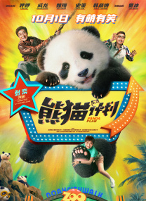 九九精品在线播放
