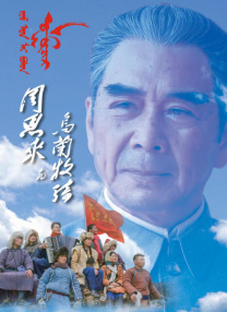 久久国产视屏