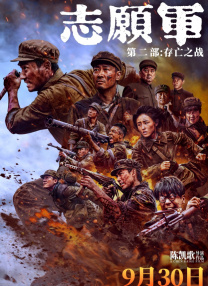 亚洲专区免费