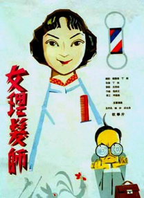 亚洲自拍中文字幕