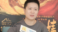 痴女集团