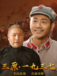 阿姨们的叛逆