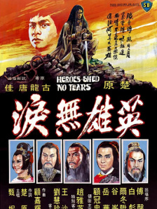 天堂色网