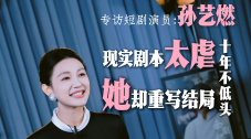 我女儿的好朋友