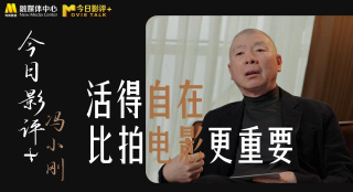 聚合伦理